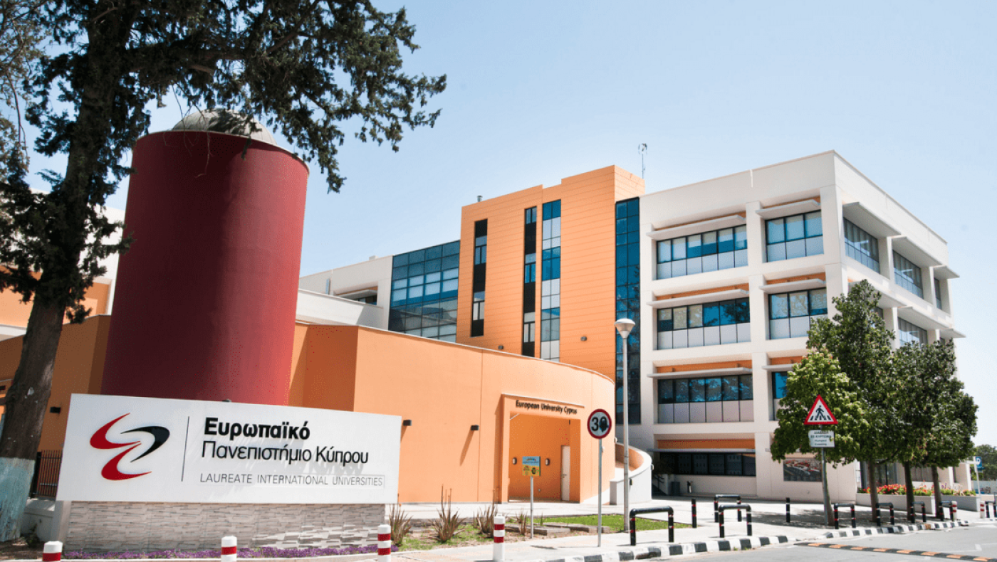 Διαδικτυακές εκδηλώσεις ενημέρωσης ﻿για τα προγράμματα σπουδών του ﻿Ευρωπαϊκού Πανεπιστημίου Κύπρου