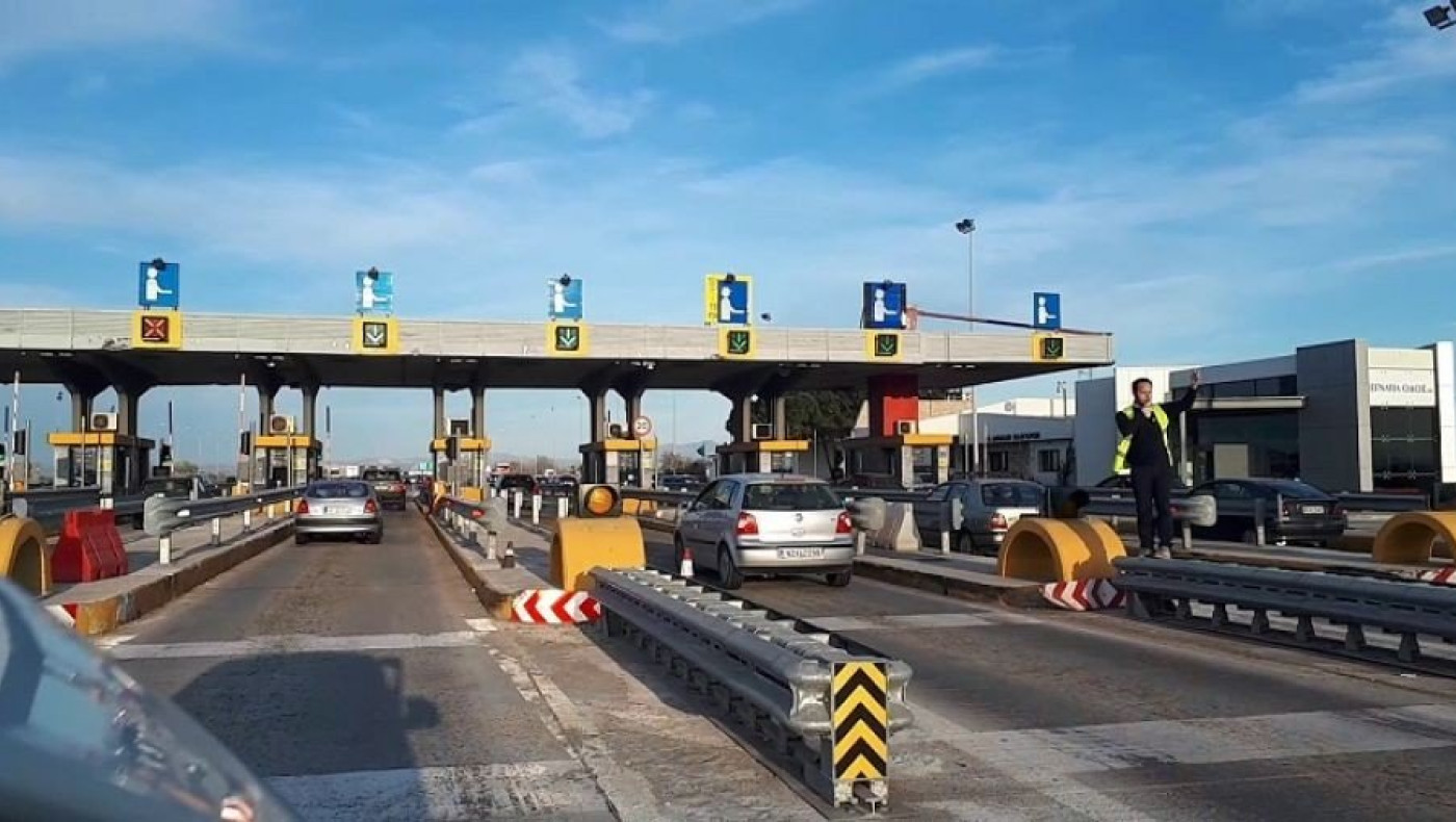 Διαμαρτυρία στην αερογέφυρα Μαλγάρων για τα νέα πλευρικά διόδια