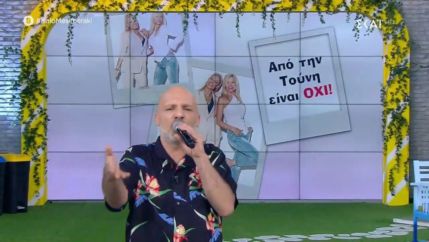 Τρίτη σερί ημέρα μονοψήφιος ο Μουτσινάς