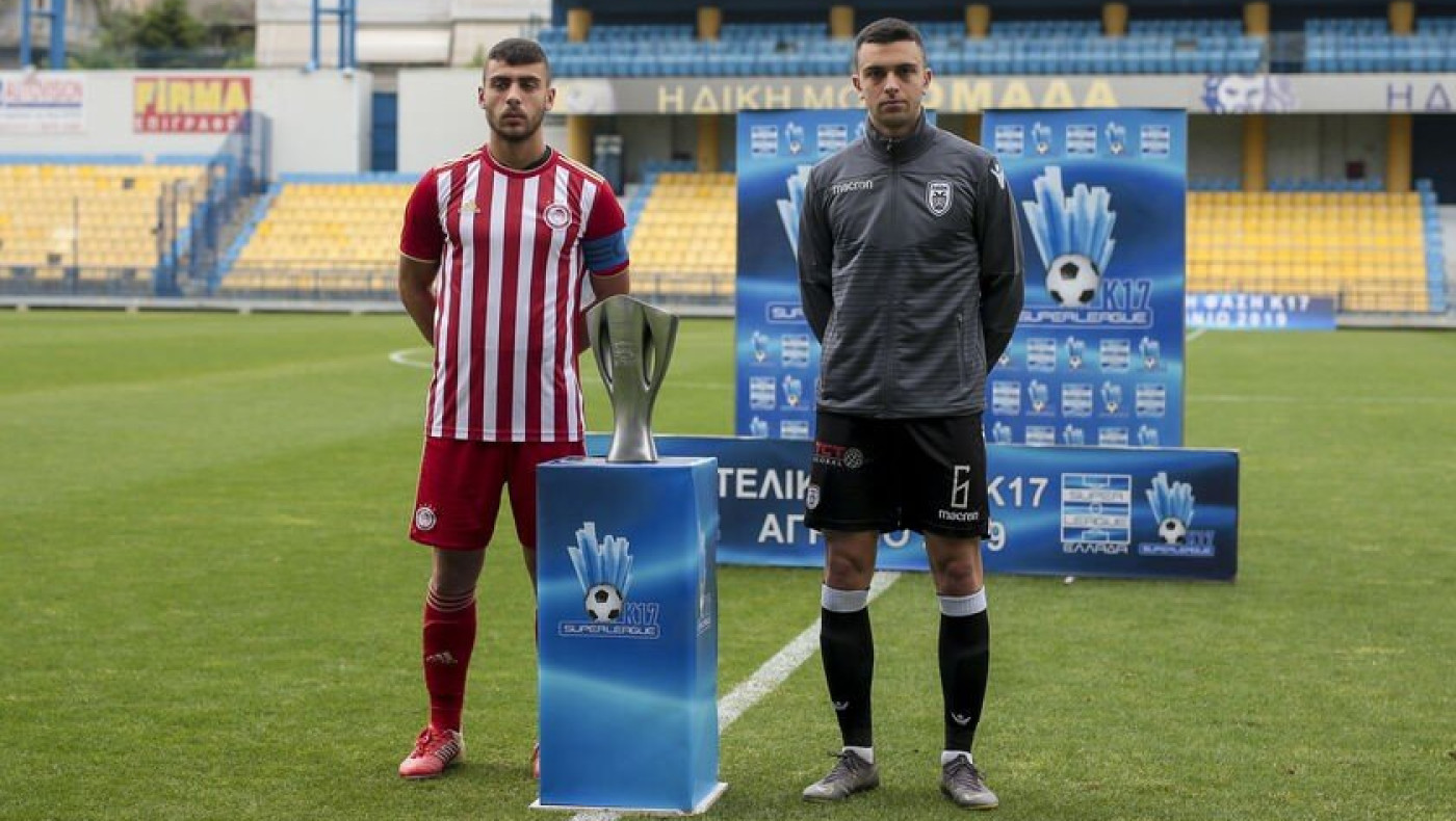 Ο ΠΑΟΚ έτοιμος για έναν ακόμη τίτλο