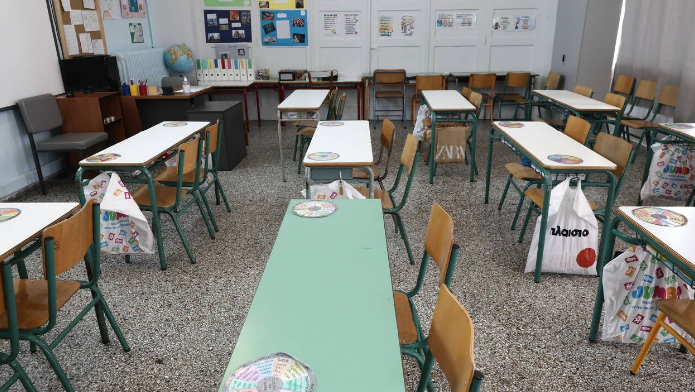 Ευκαρπία: Δεύτερο κρούσμα κορωνοϊού σε εκπαιδευτικό σε δημοτικό σχολείο