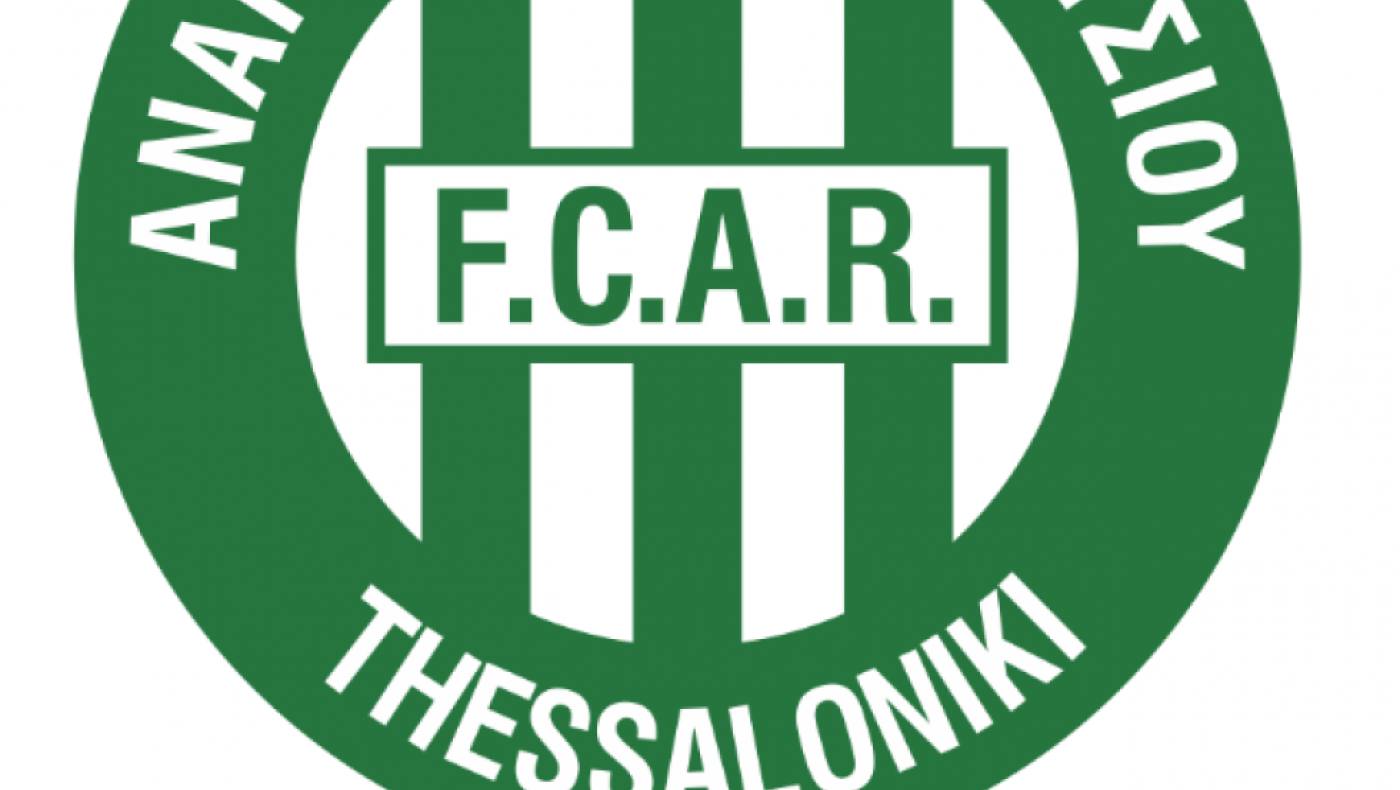 Νέο σχήμα στο Ρύσιο