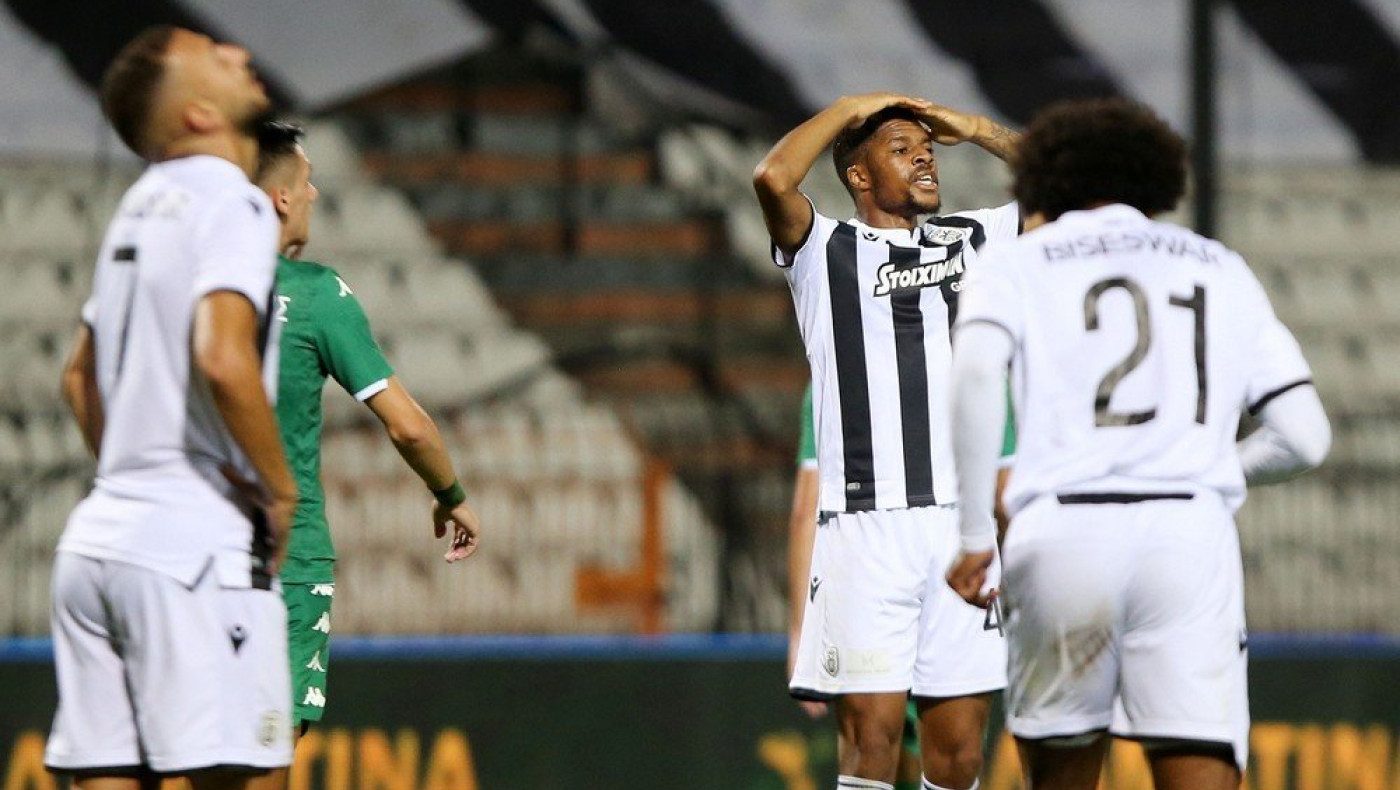 Σεβαστείτε τον κόσμο, αυτός δεν είναι ΠΑΟΚ