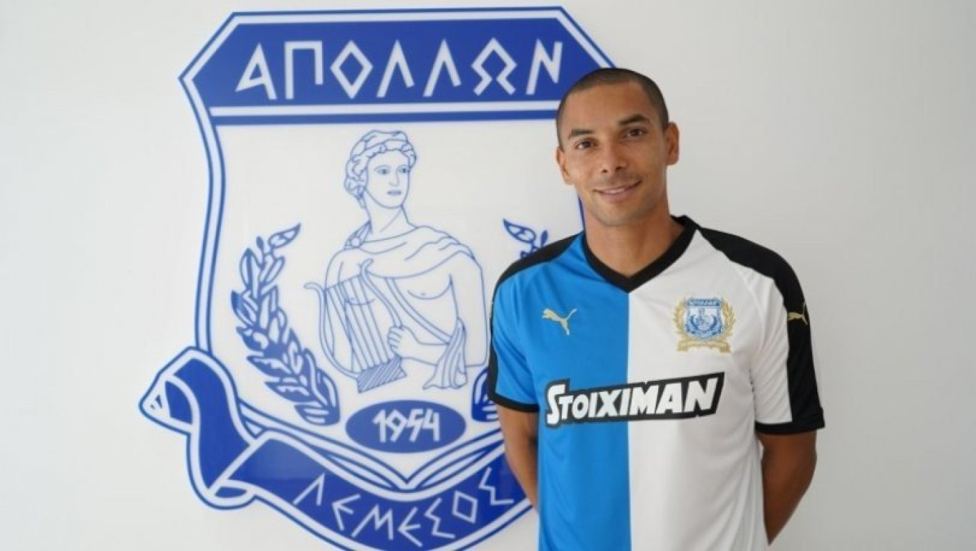 Ντιγκινί και επίσημα στον Απόλλωνα Λεμεσού