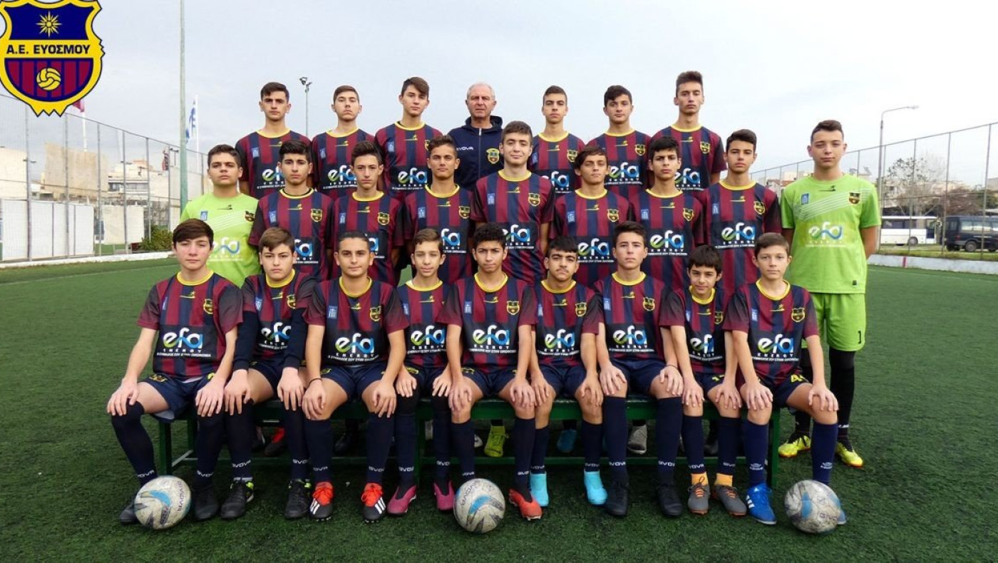 Από την Ακαδημία στις Ελπίδες ΑΕ Ευόσμου