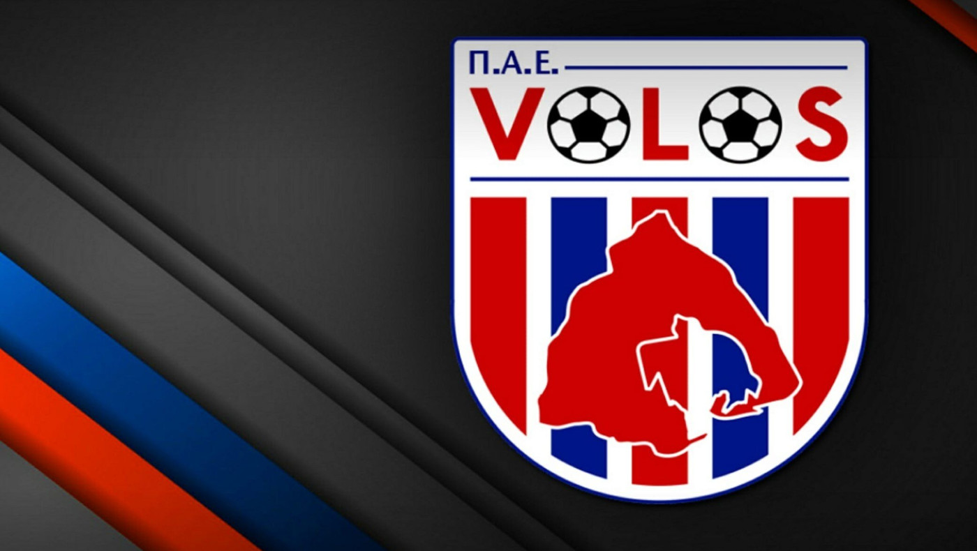 Βόλος: «Συνεχίζουν και καταστρέφουν το ελληνικό ποδόσφαιρο»