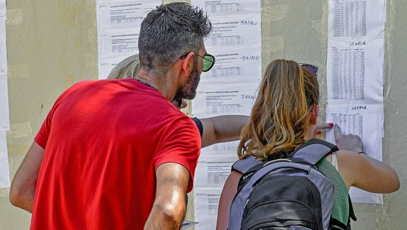 Πανελλαδικές 2020: Πτώση παντού βλέπουν οι ειδικοί