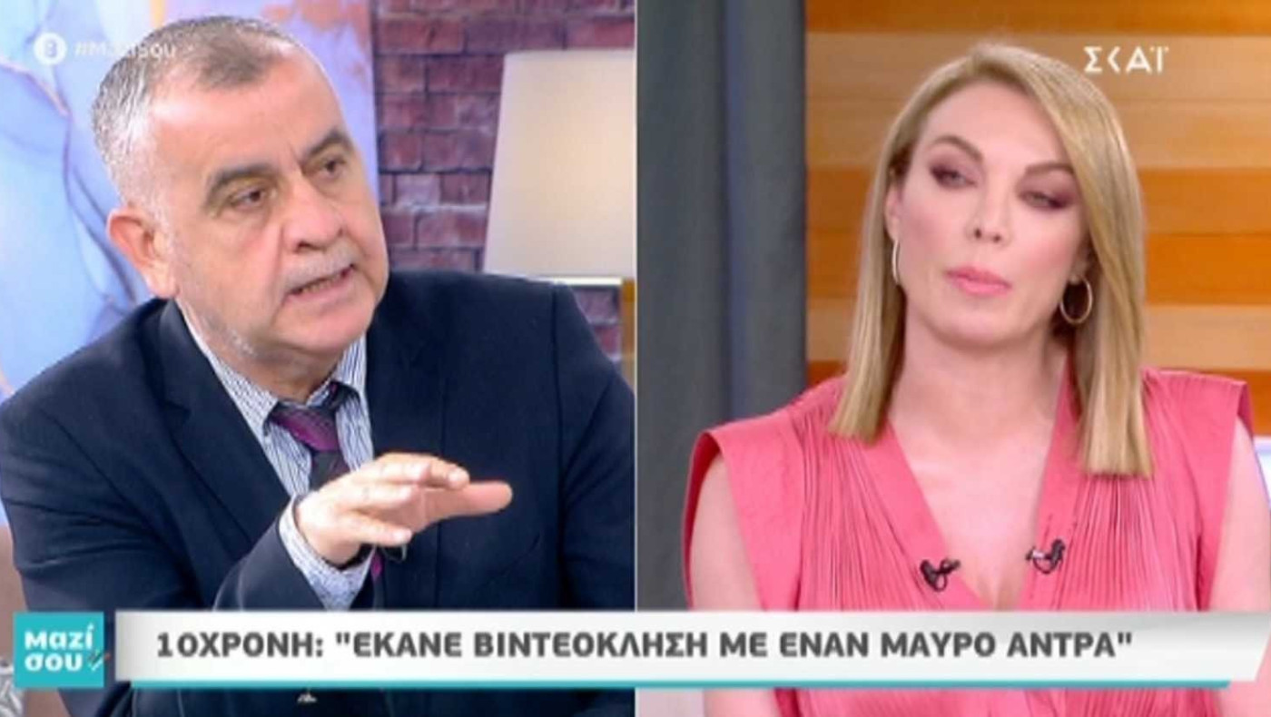 Απαγωγή της 10χρονης: Νέες άγνωστες λεπτομέρειες ήρθαν στο φως