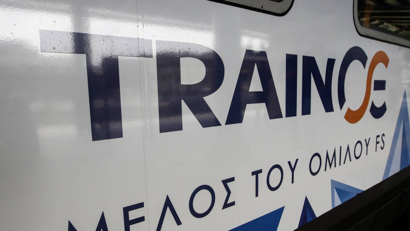 Έδεσσα: Επιτέθηκε σε υπάλληλο της ΤΡΑΙΝΟΣΕ επειδή του υπέδειξε να φορά μάσκα