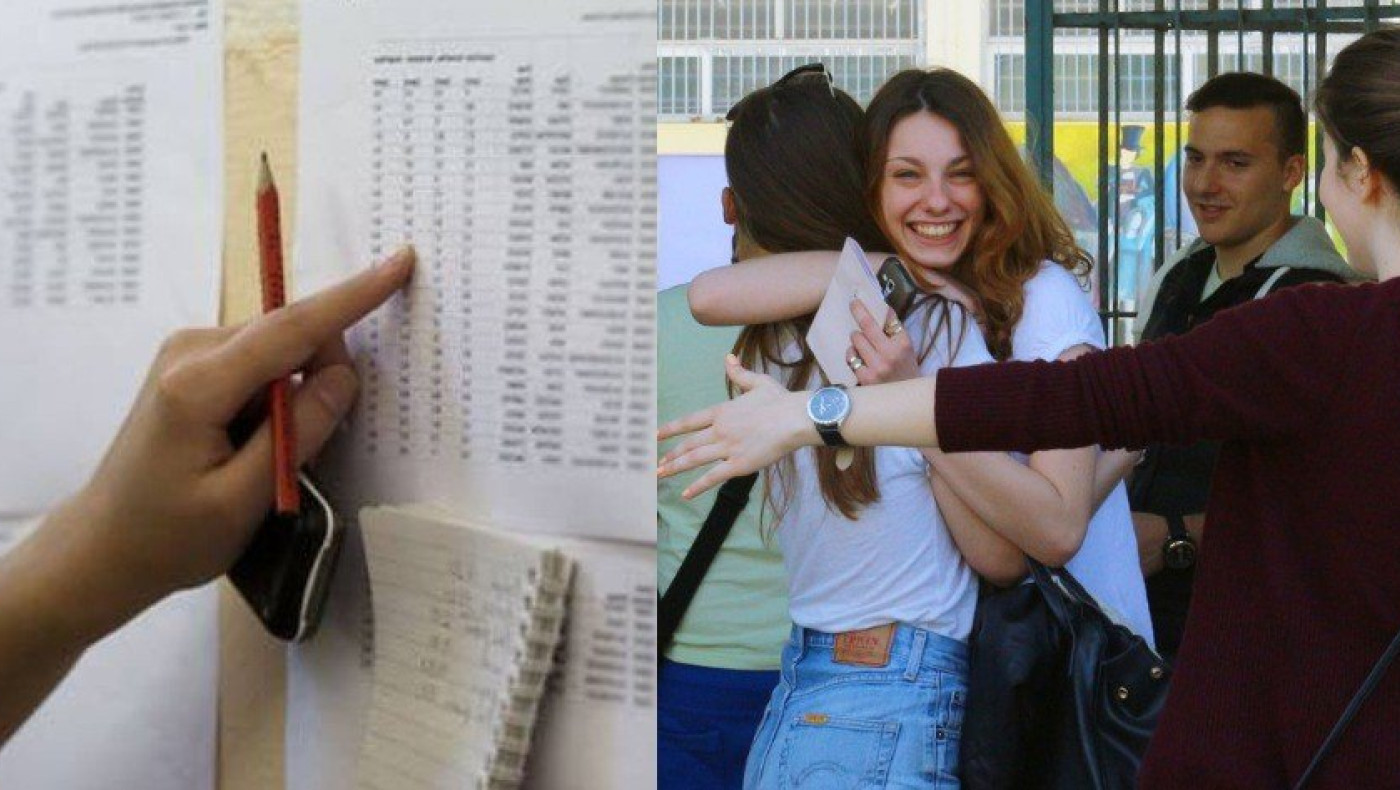 Πανελλαδικές 2020: Στις 10 Ιουλίου ανακοινώνονται οι βαθμολογίες