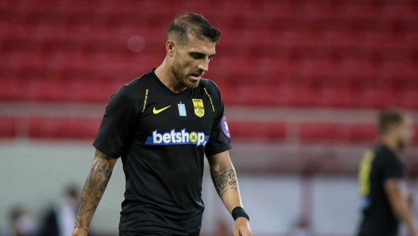 Προσφυγή Βέλεθ κατά του Άρη