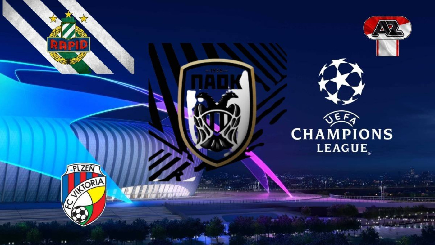 Το βατό μονοπάτι του ΠΑΟΚ στον 2ο προκριματικό του Τσάμπιονς Λιγκ