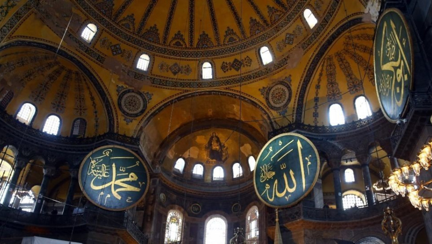 Αγιά Σοφιά: Σε νέο μουσείο θα μεταφερθούν φορητές εικόνες και χριστιανικά αντικείμενα του ναού
