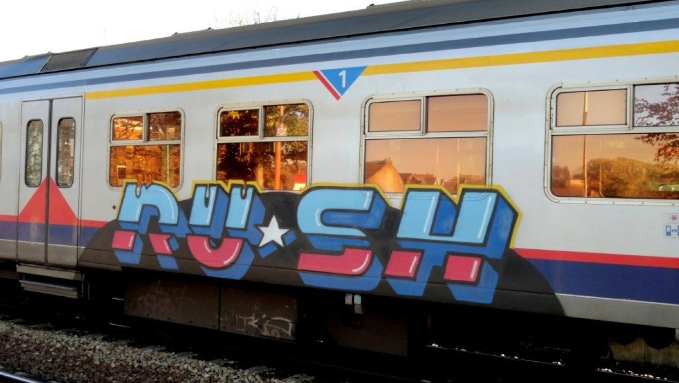 Σοκ: Νεκρός από ηλεκτροπληξία 20χρονος που ήθελε να κάνει γκράφιτι