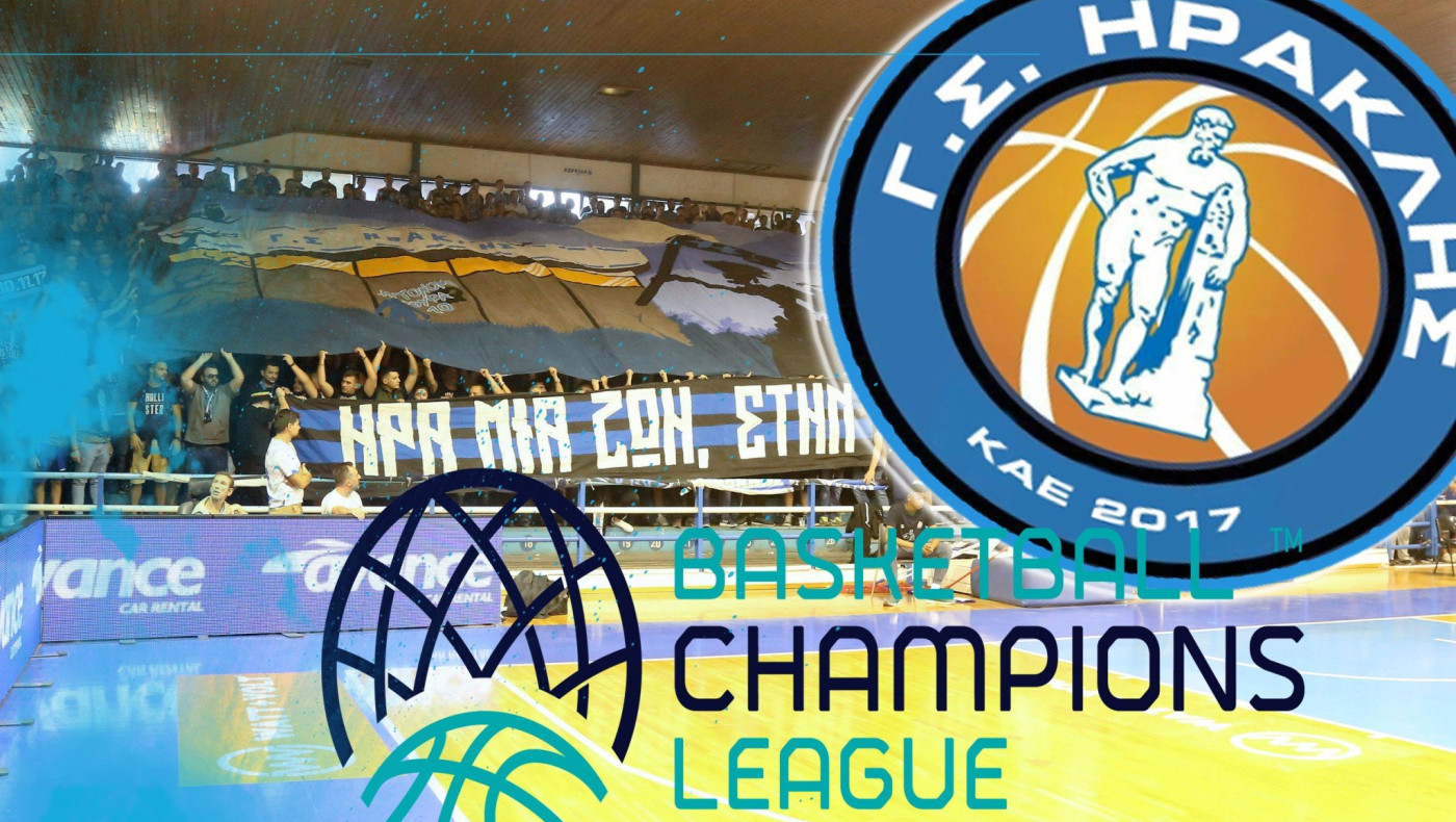 Ώρα κλήρωσης για τον Ηρακλή στο BCL