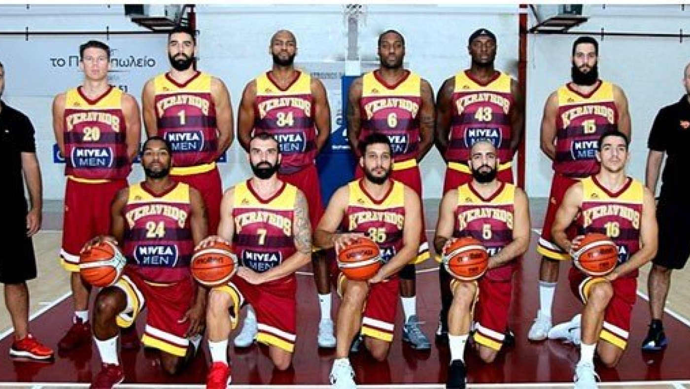 BCL: Κύπρος και στο βάθος... Ουκρανία για τον Ηρακλή