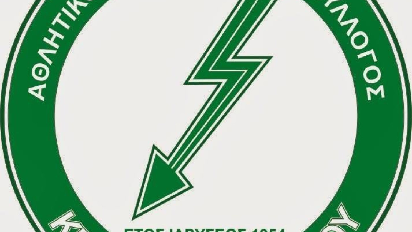 Εξάδα μεταγραφών στον Κεραυνό Κολχικού