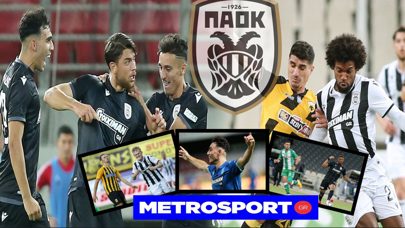 Τα πλέι οφ ανέδειξαν μία μεγάλη επίδοση για τον ΠΑΟΚ