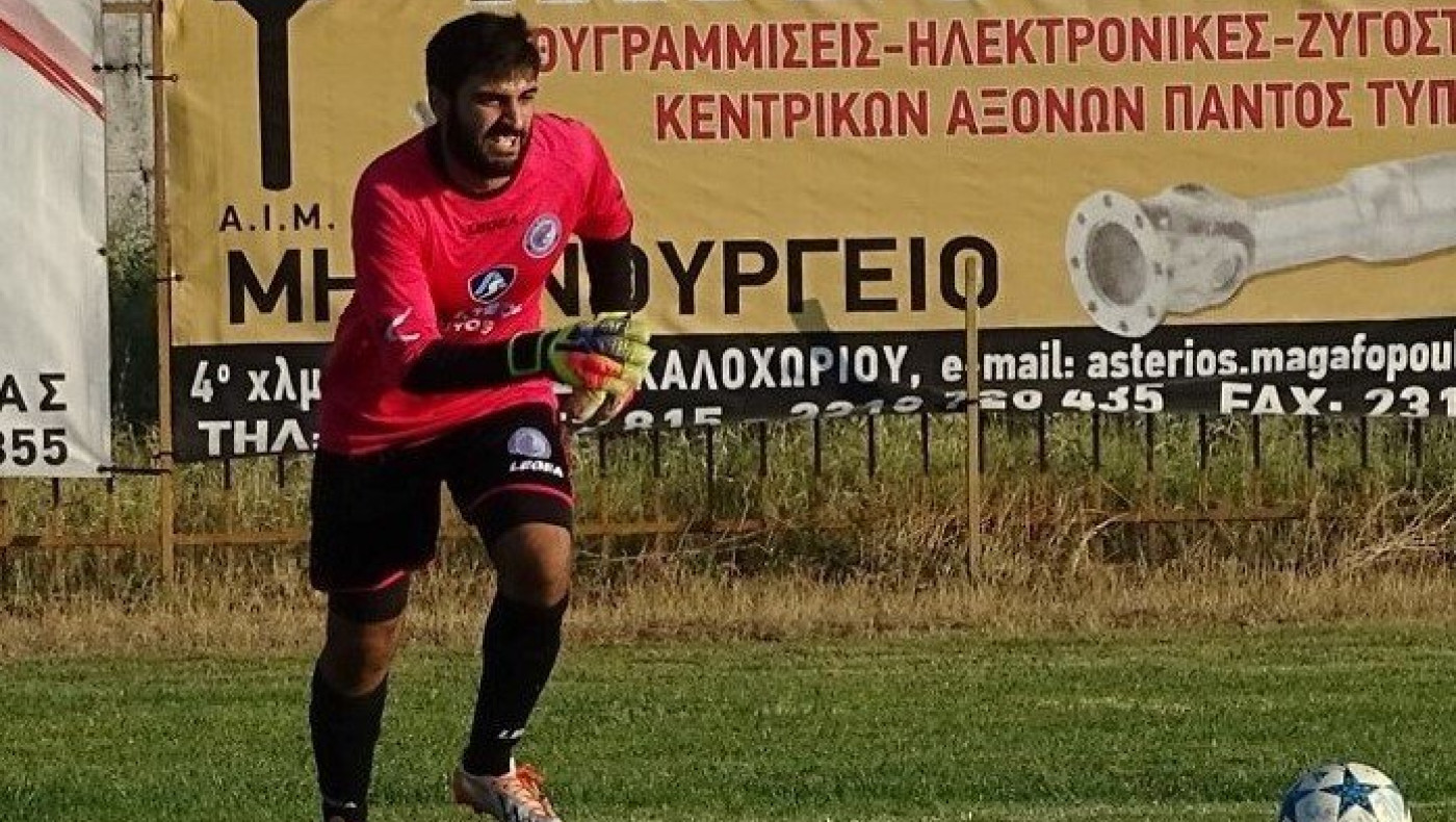 Το  τιμ του Καλοχωρίου και μια μεταγραφή