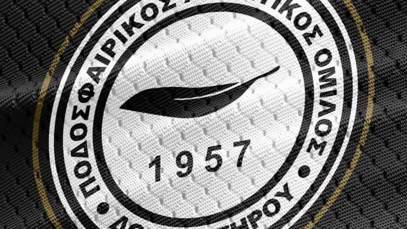 Πήρε Παν. Κατσαρό η Δόξα Ασσήρου