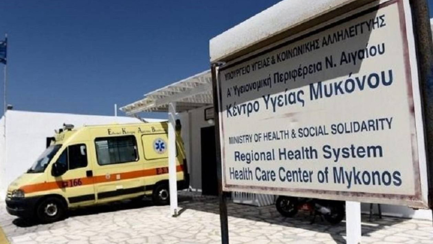 Νεκρή Ιταλίδα τουρίστρια σε τροχαίο στη Μύκονο
