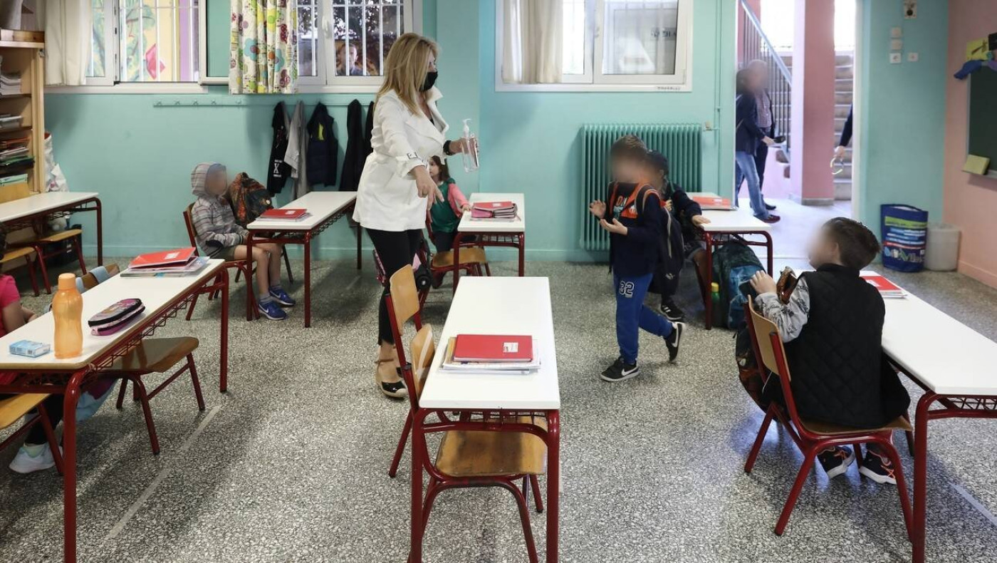 Σχολεία: Αντίστροφη μέτρηση για το «κουδούνι» της Δευτέρας