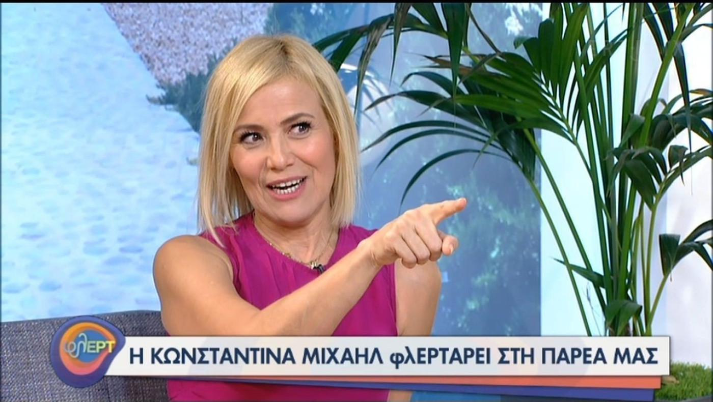 Μιχαήλ: «Όταν είσαι μικρός... καταναλώνεις όποιον άνθρωπο βλέπεις μπροστά σου»