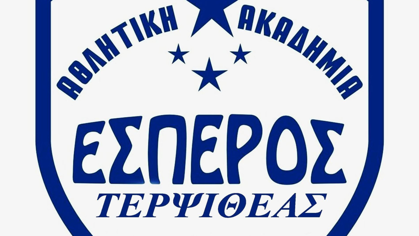 Νέα ομάδα στα ανδρικά Πρωταθλήματα