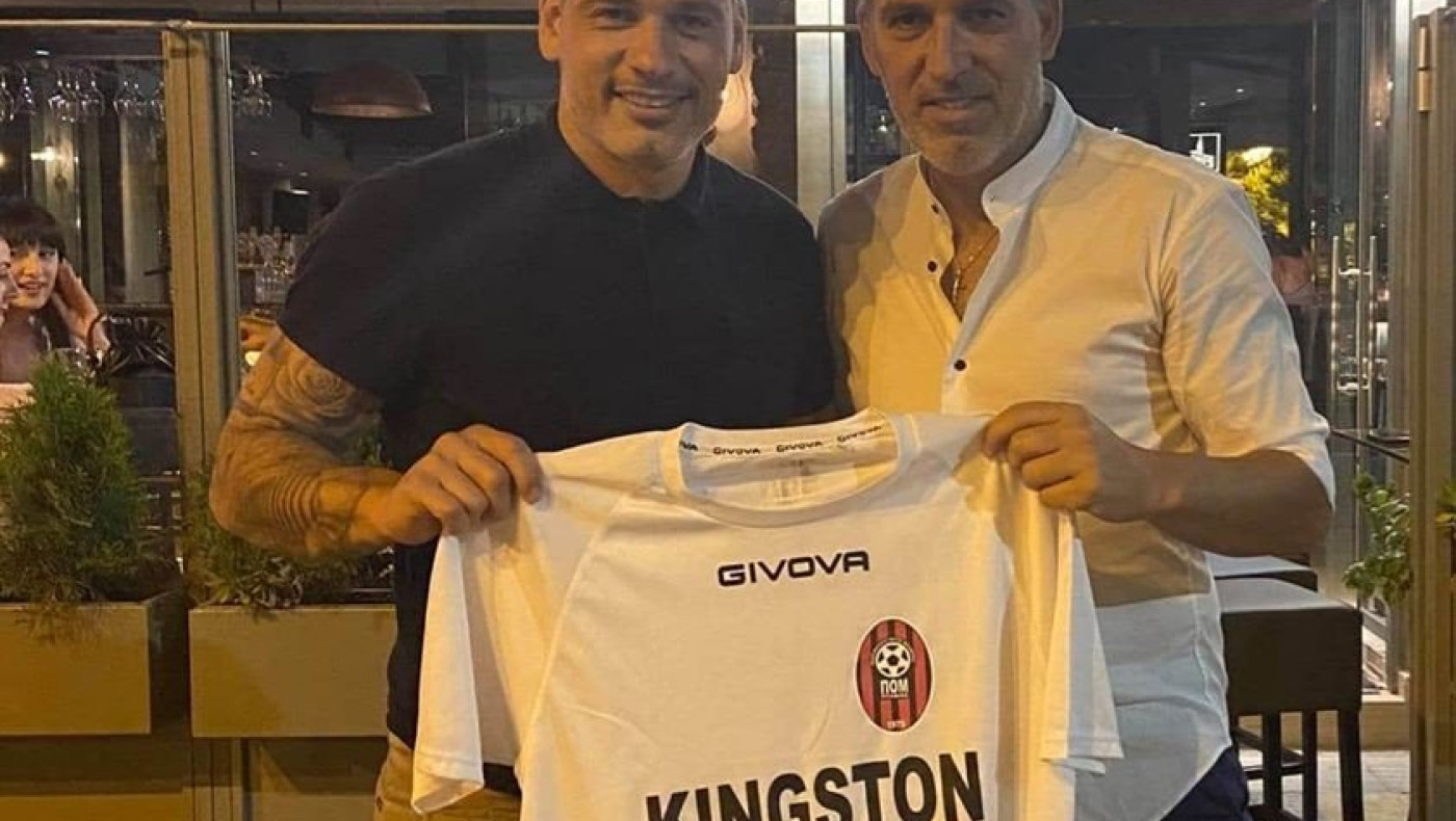 Καλιάκης 10ετίας στον ΠΟ Μαλακοπής