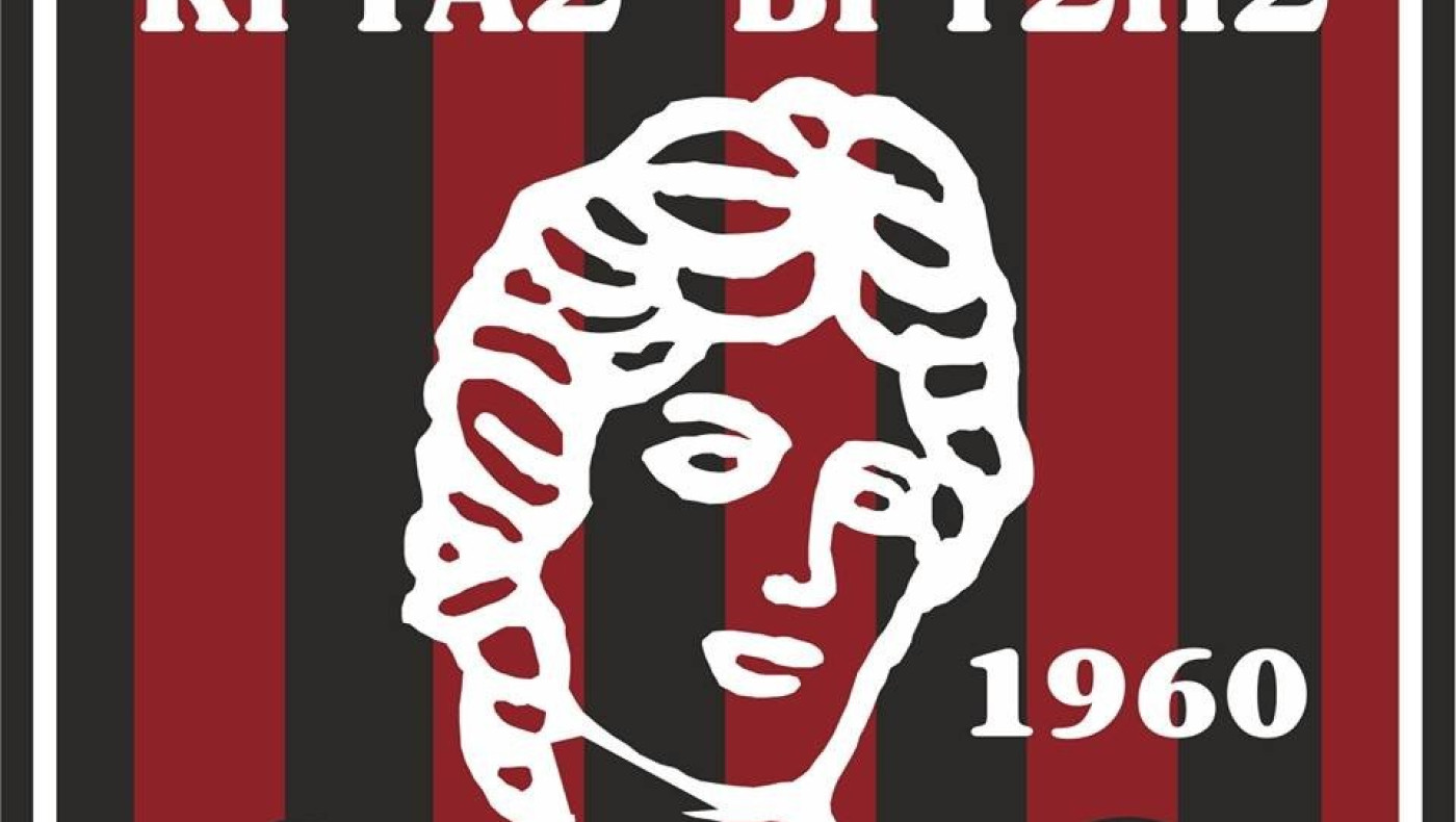 Εκλεισε προπονητή ο Απόλλων Κρ. Βρύσης