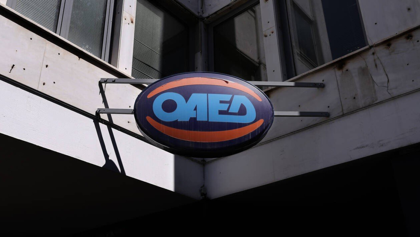 ΟΑΕΔ: Επιχορήγηση εργασιακού κόστους 80% σε νέες 12μηνες προσλήψεις