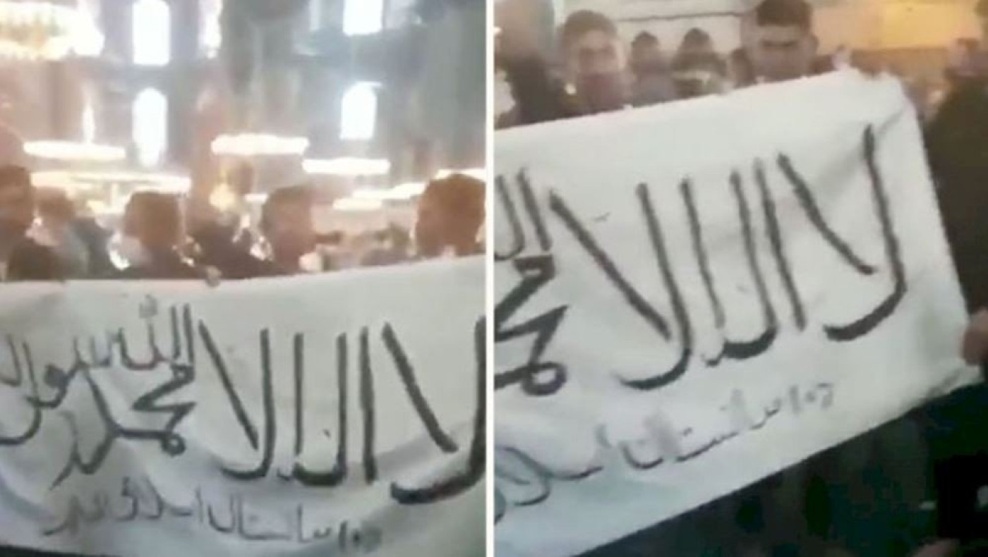Άνοιξαν πανό των Ταλιμπάν μέσα στην Αγιά-Σοφιά!