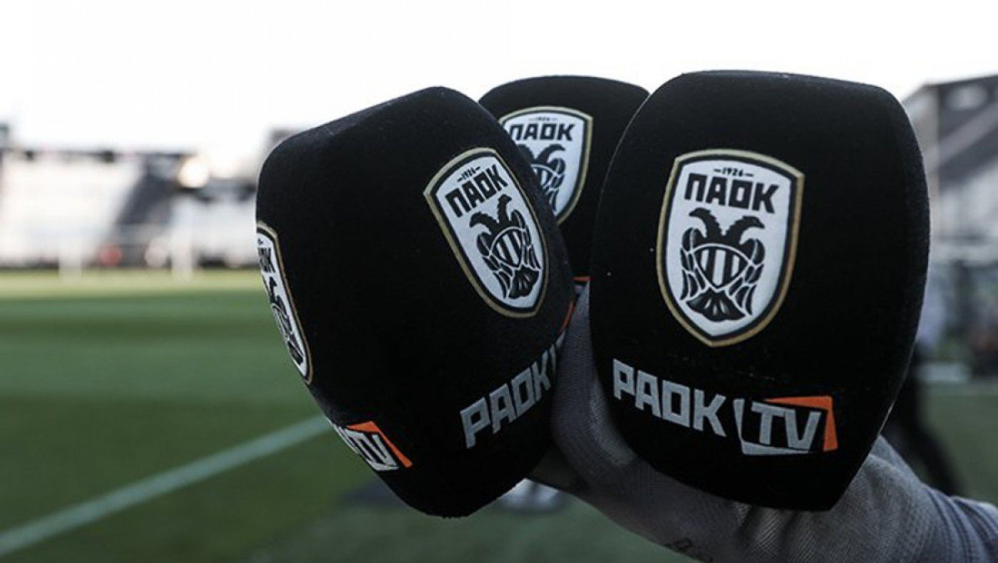 Δωρεάν από το PAOK TV το φιλικό παιχνίδι του ΠΑΟΚ με τον Βόλο