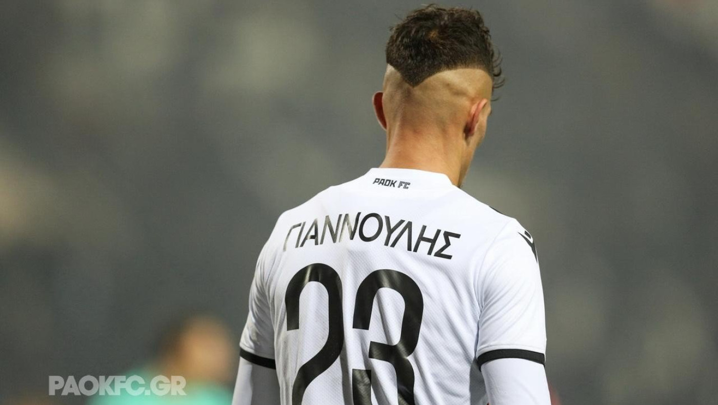 Οι Γάλλοι επιβεβαιώνουν το metrosport.gr: «Δίνει Τραούκο η Σεντ Ετιέν, πάει για Γιαννούλη!