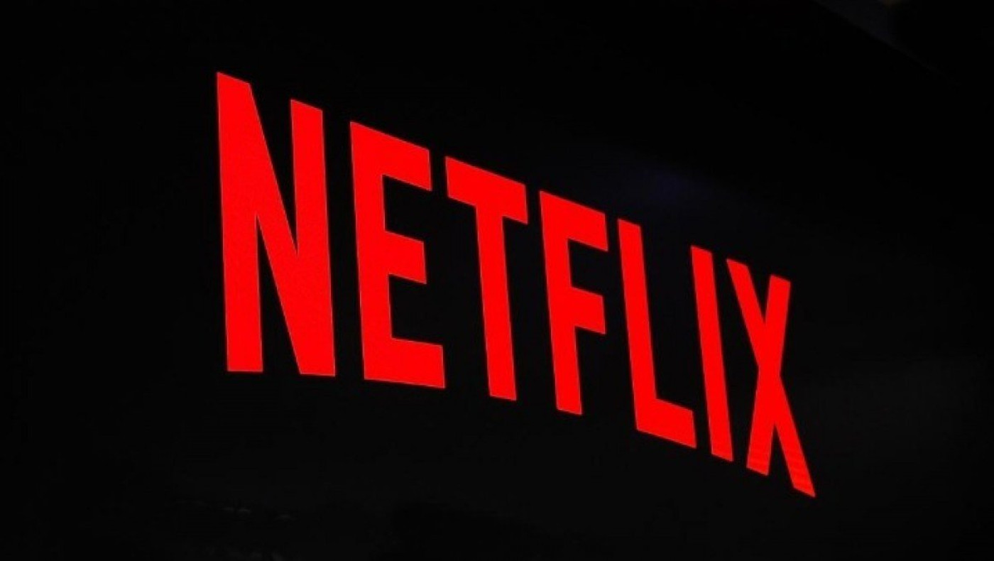 Kaos: Η νέα σειρά του Netflix που είναι βασισμένη στην ελληνική μυθολογία