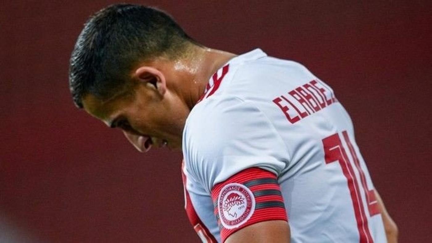 Το αντίο του Ελαμπντελαουί στον Ολυμπιακό