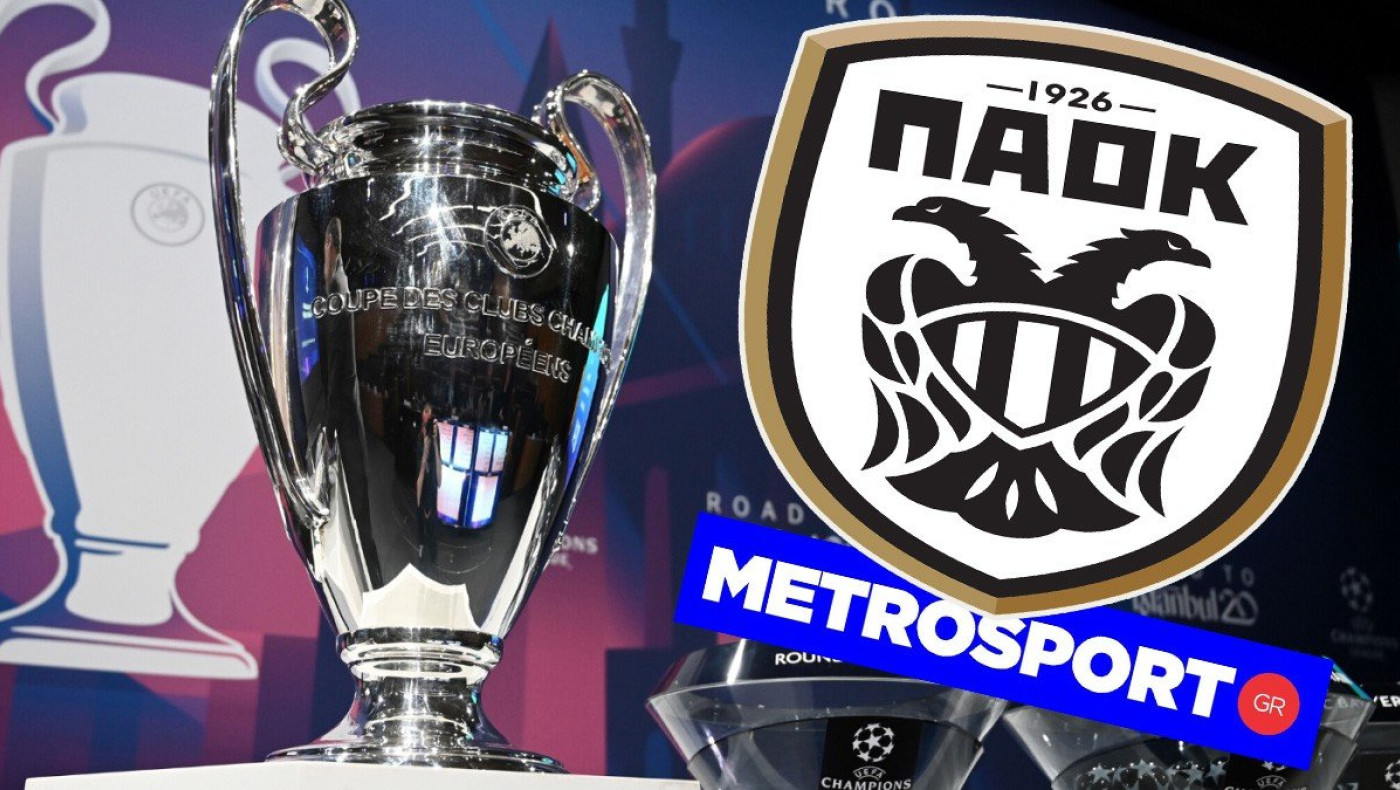 Η Μπεσίκτας στον δρόμο του ΠΑΟΚ!