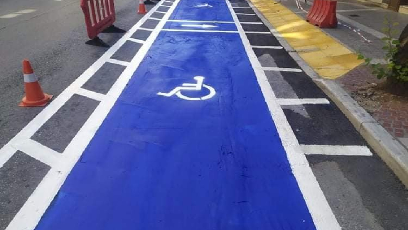 Ειδικές θέσεις στάθμευσης στην Παύλου Μελά