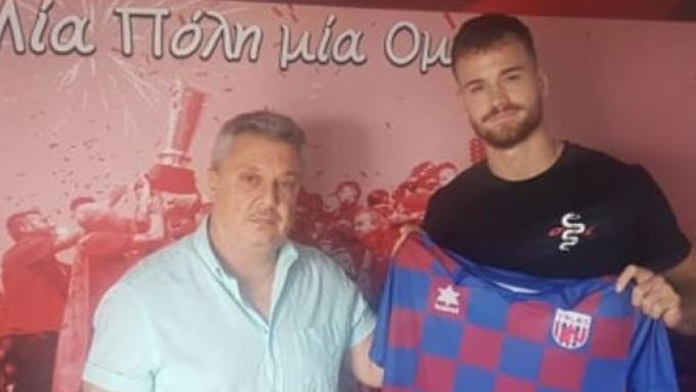 Ελεύθερος από τον ΠΑΟΚ στο Βόλο ο Συμεών Παπαδόπουλος!