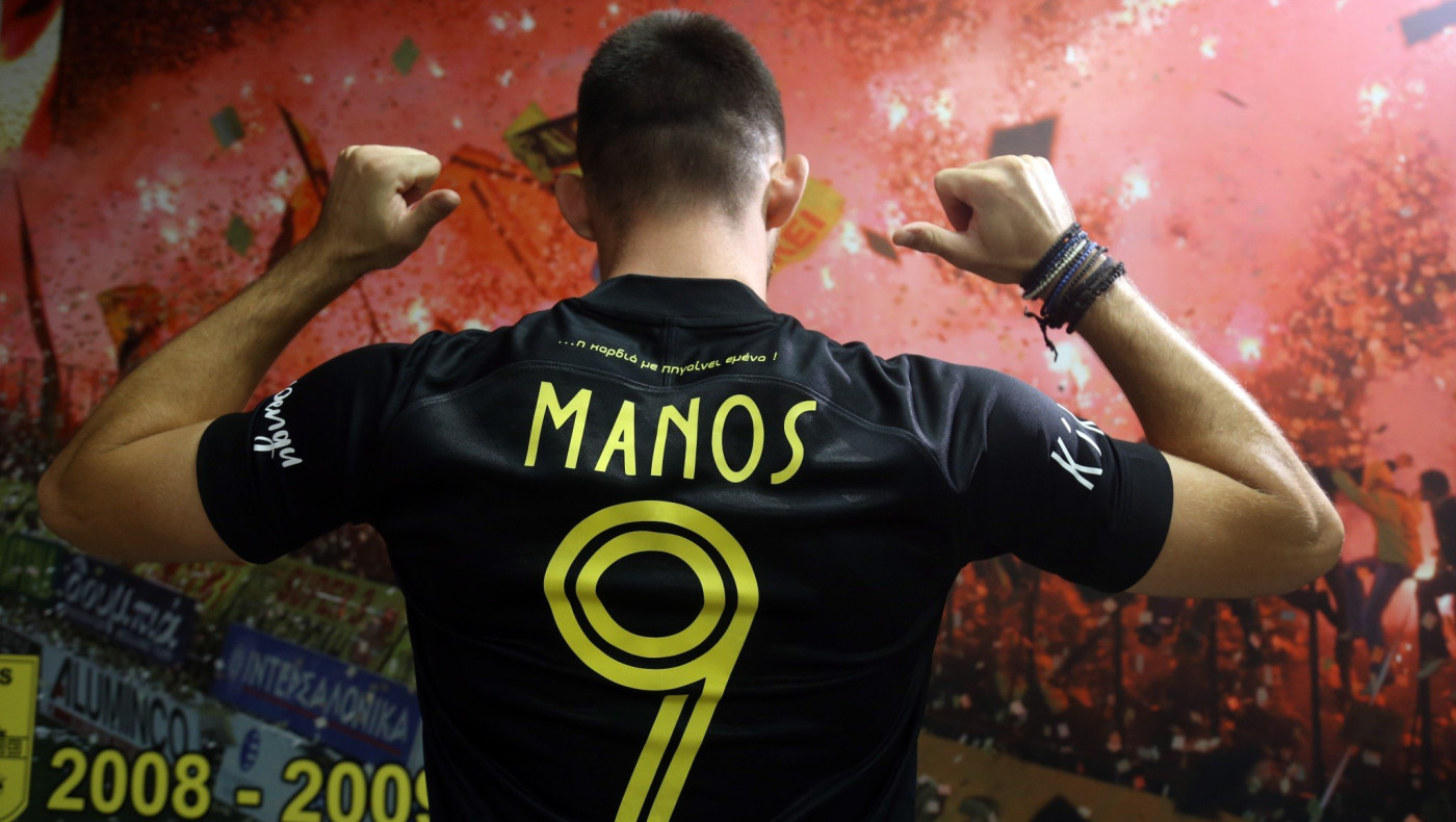 Δημήτρης Μάνος, ένα ελληνικό «κανόνι» στον Άρη