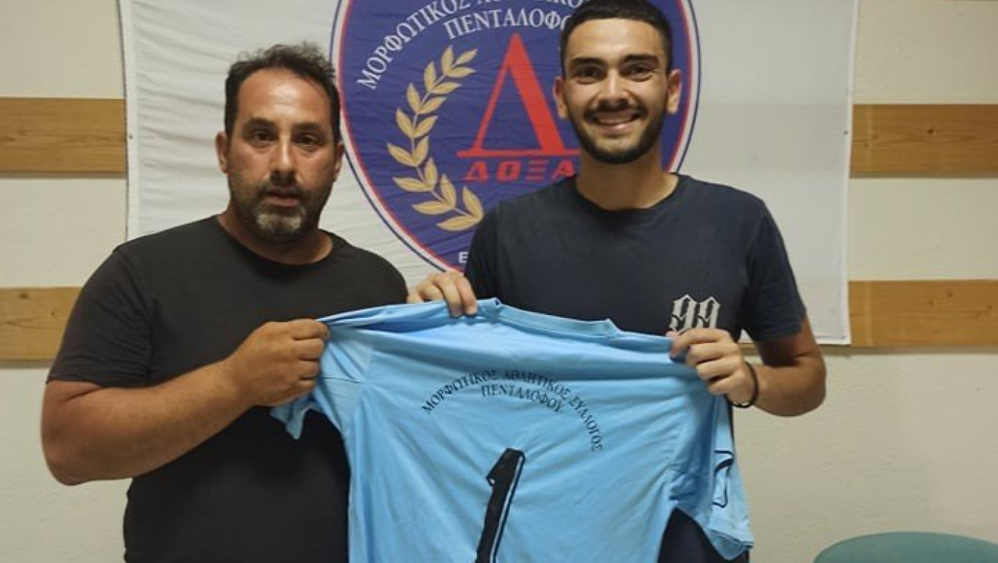 Πήρε Καράμπελα η Δόξα Πενταλόφου