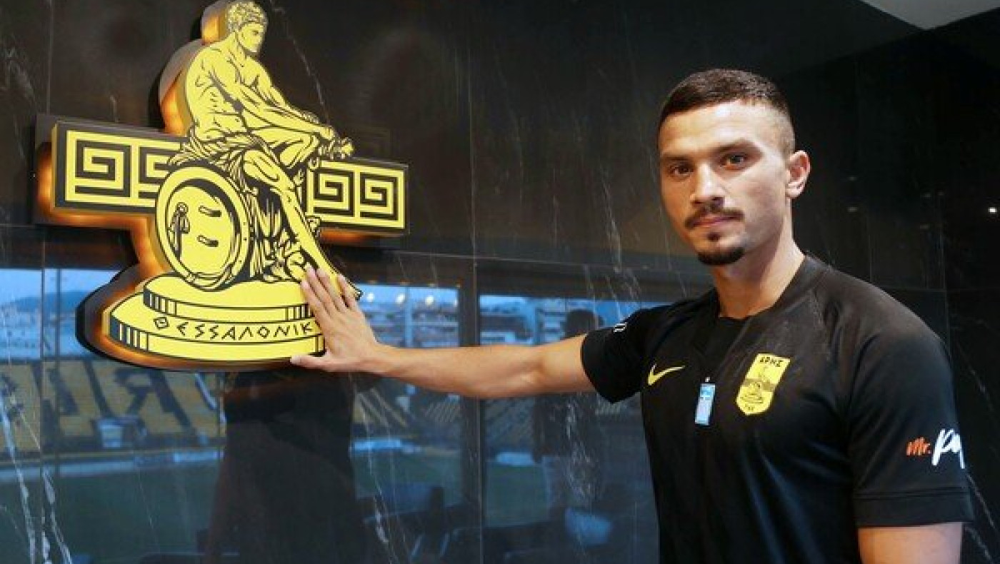 Άρης: Στην προεπιλογή της εθνικής Ρουμανίας ο Γκανέα