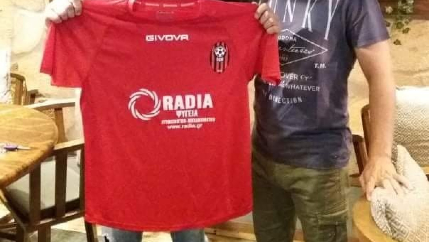 Ο Καρυπίδης στην Μαλακοπή