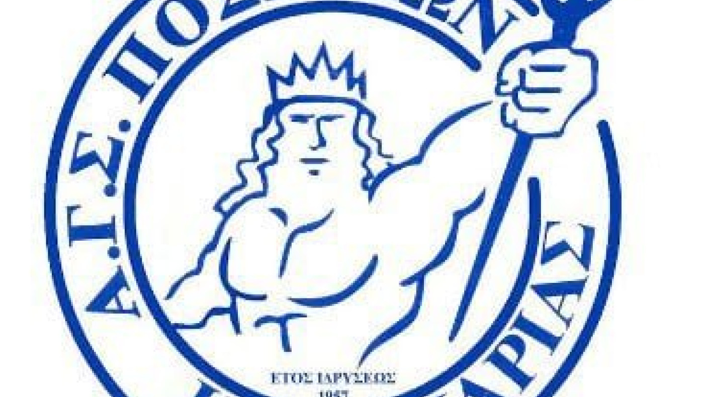 Ποσειδώνας Καλαμαριάς: «Μας πείσμωσαν»