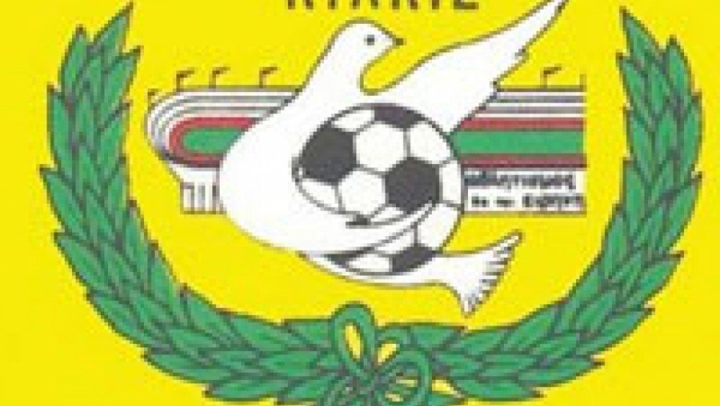 Συμπληρωματικές εκλογές στην ΕΠΣ Κιλκίς