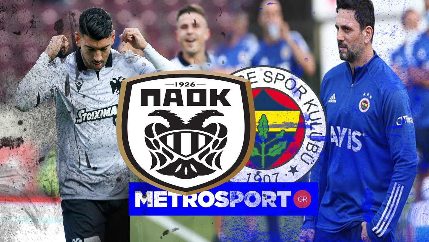 «Λημνιός ο... αγαπημένος του Μπουλούτ»