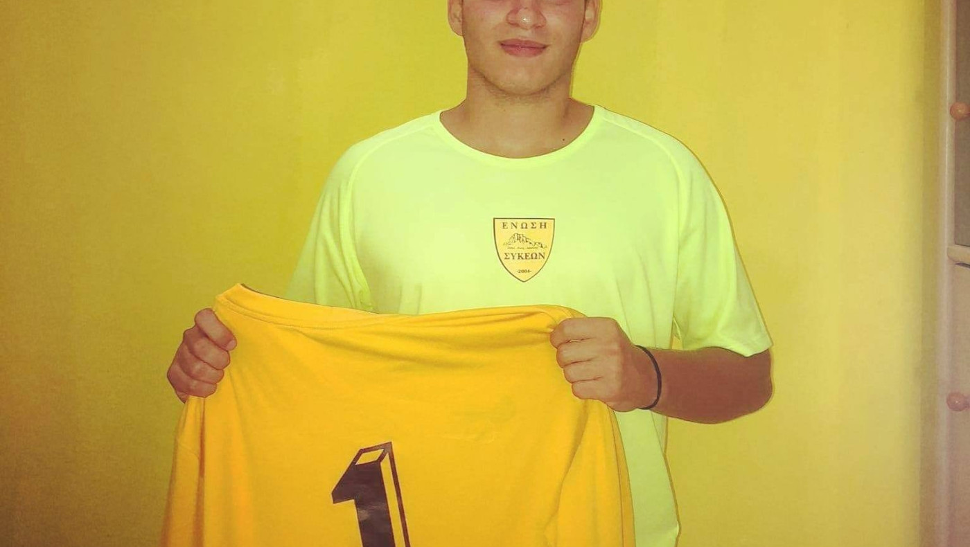 Ο Τζένι Σελενιτσα στην Ενωση Συκεών