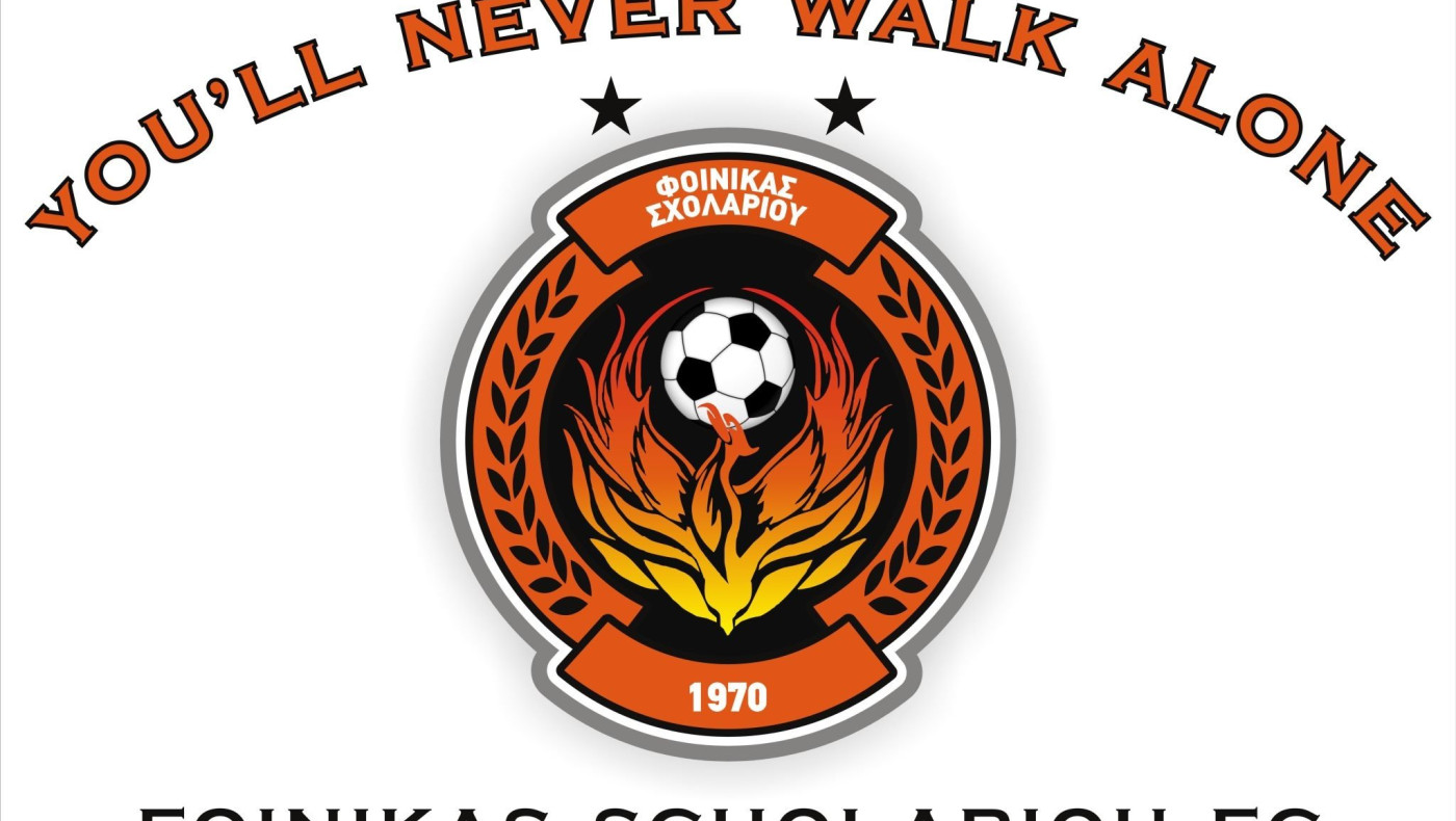 Νέα διοίκηση στον Φοίνικα Σχολαρίου