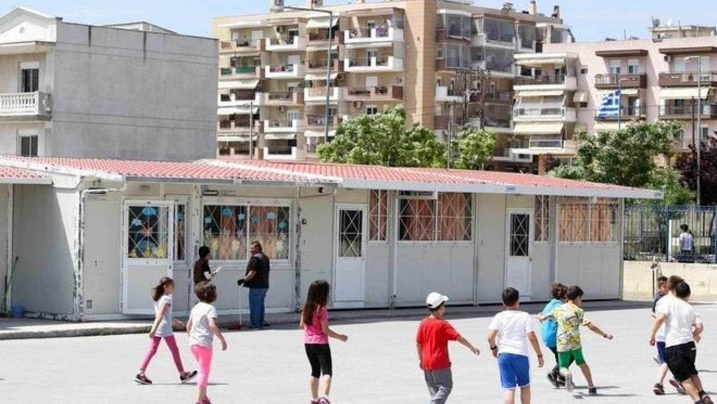 Η μάσκα που θα πρέπει να φορούν τα παιδιά στα σχολεία