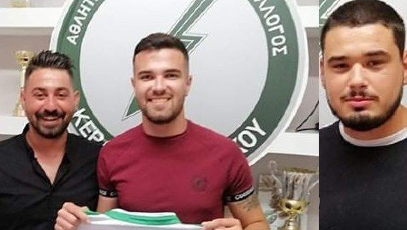 Διπλή ενίσχυση του Κεραυνού Κολχικού